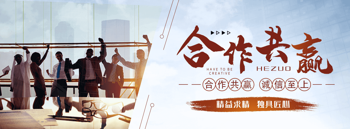 五莲不锈钢回收厂家